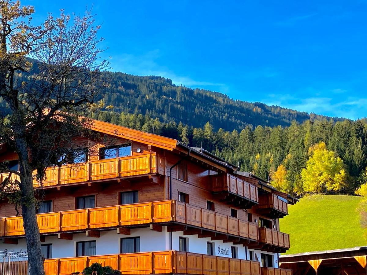 Royal Swan Appartement, Tirol Fügen Dış mekan fotoğraf